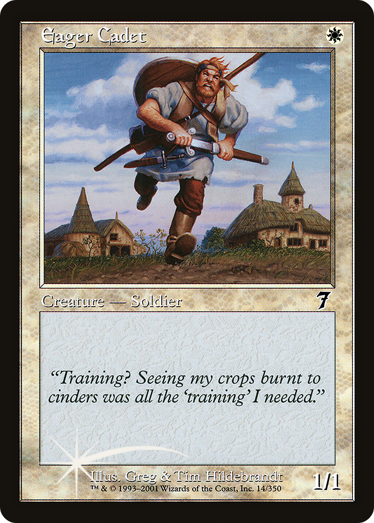 Eager Cadet