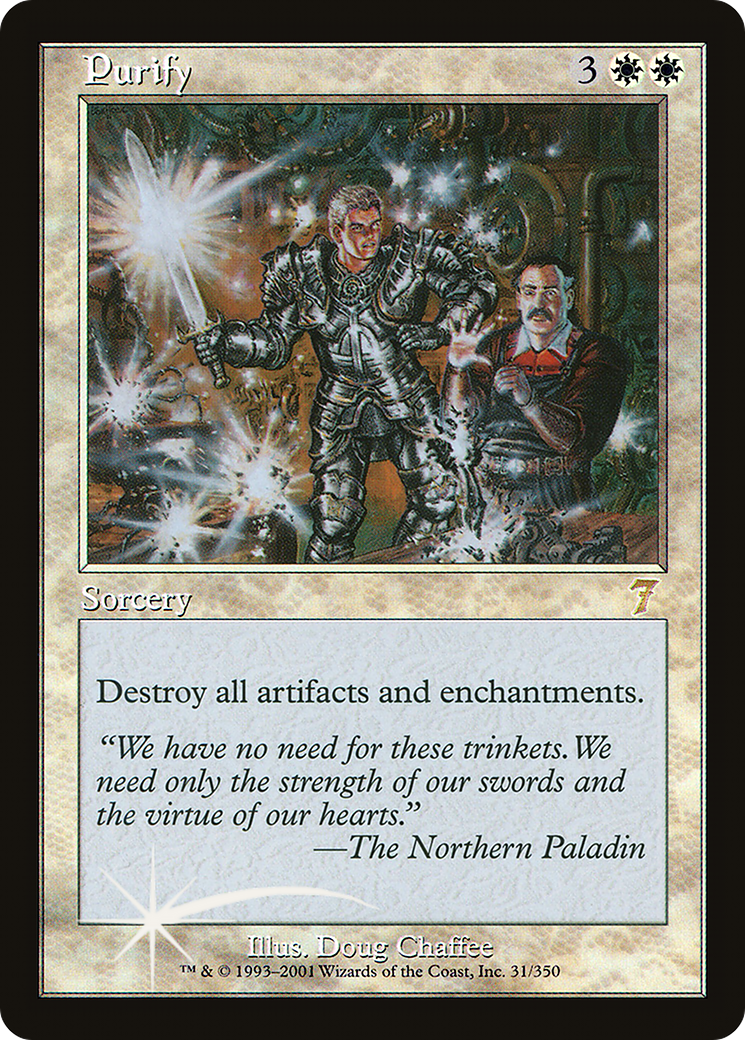 Purify
