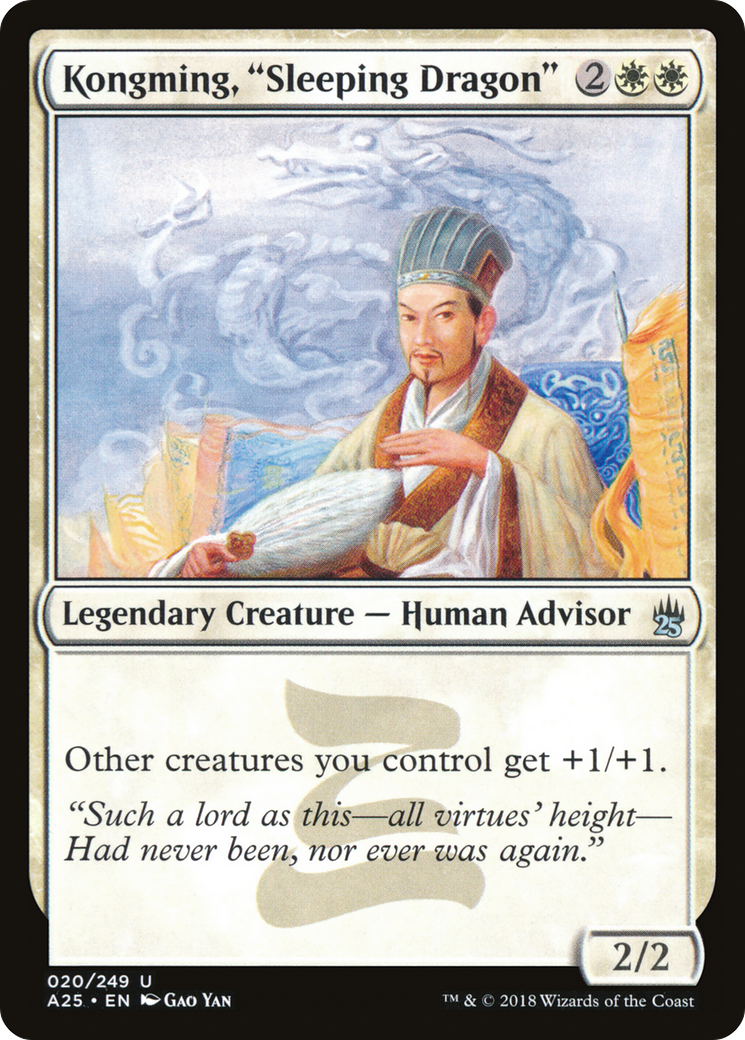 Kongming, "Sleeping Dragon"