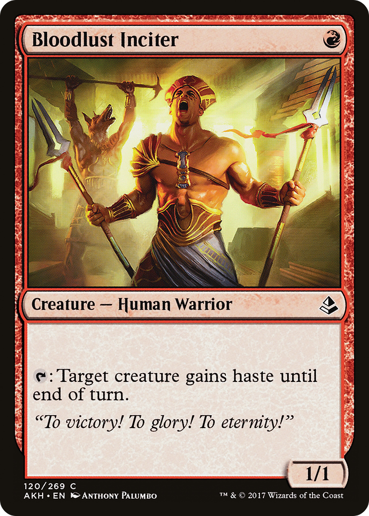 Bloodlust Inciter