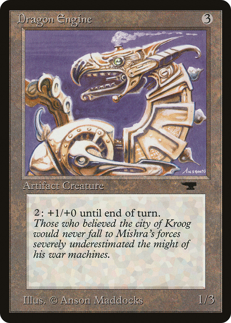 Dragon Engine