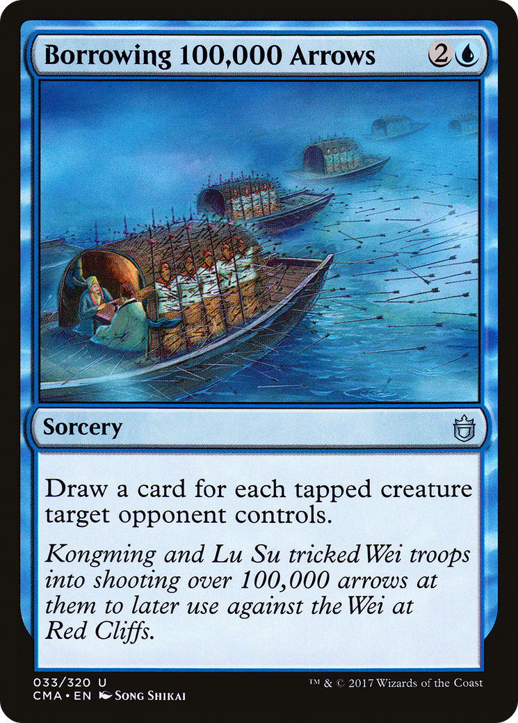 Borrowing 100,000 Arrows