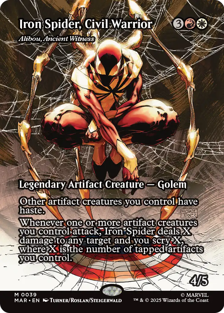 Alibou, Ancient Witness