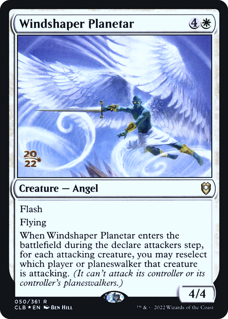 Windshaper Planetar