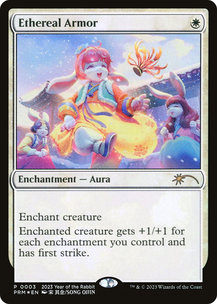 Ethereal Armor