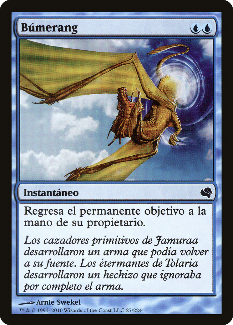 Búmerang