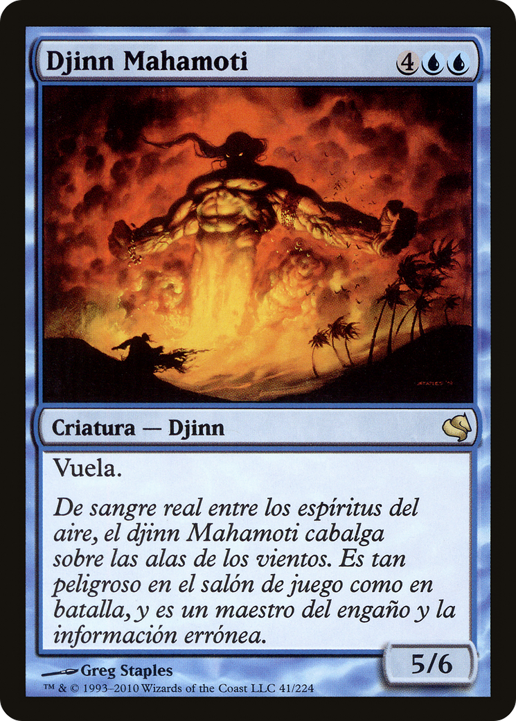 Djinn Mahamoti