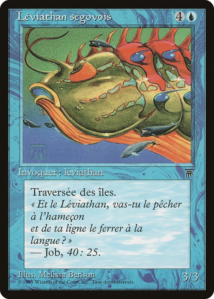Léviathan ségovois