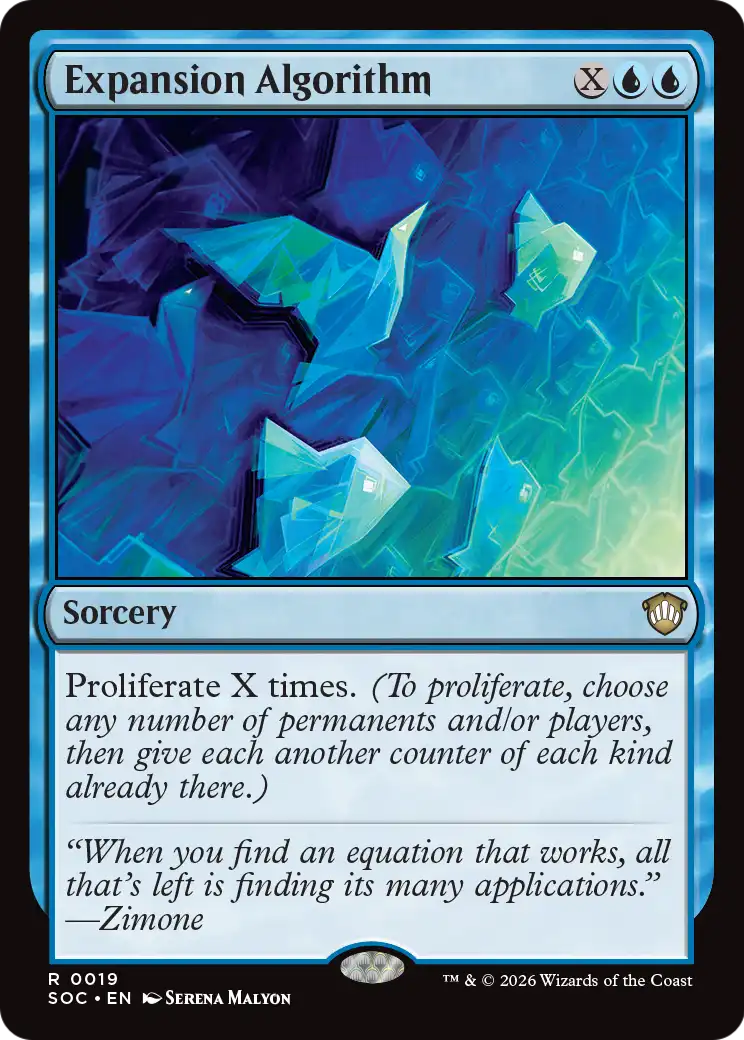 Expansion Algorithm